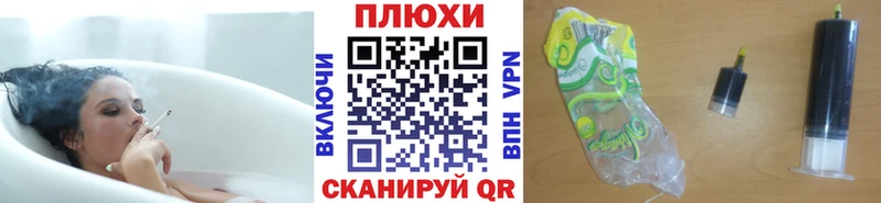 Цена Демидов Канабис  Меф  Гашиш 