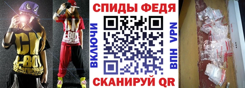 сайты даркнета формула  Демидов  Амфетамин 98% 