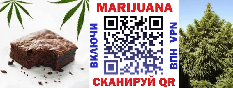 Canna-Cookies конопля  darknet официальный сайт  Демидов 