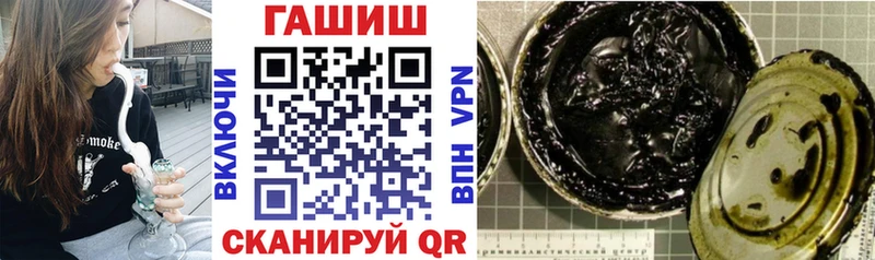 ГАШИШ VHQ Демидов