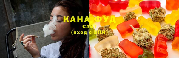 кокаин премиум Балахна