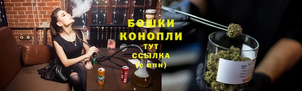 гидра Ростов