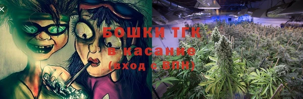 синтетический гашиш Баксан