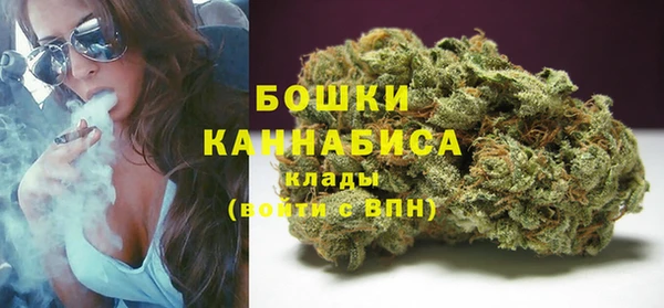 синтетический гашиш Баксан