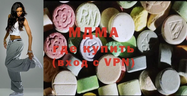 синтетический гашиш Баксан