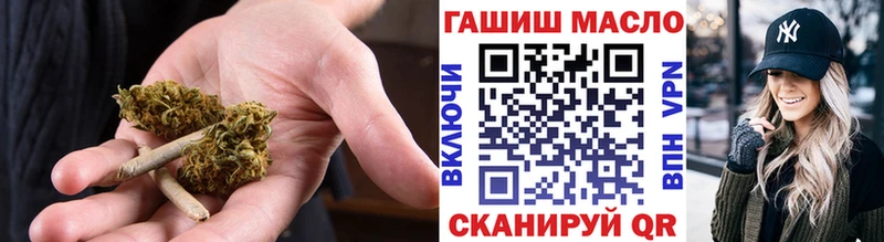где продают наркотики  Демидов  Дистиллят ТГК концентрат 