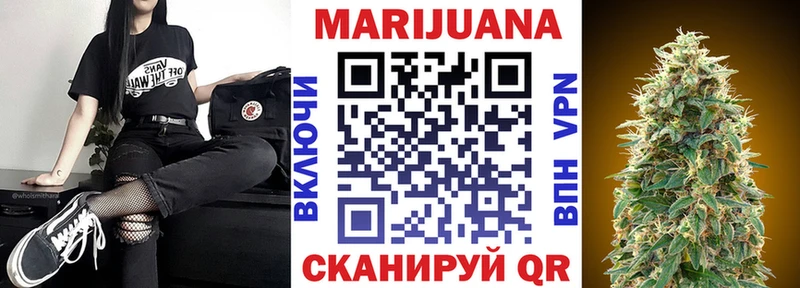 сколько стоит  Демидов  Каннабис гибрид 